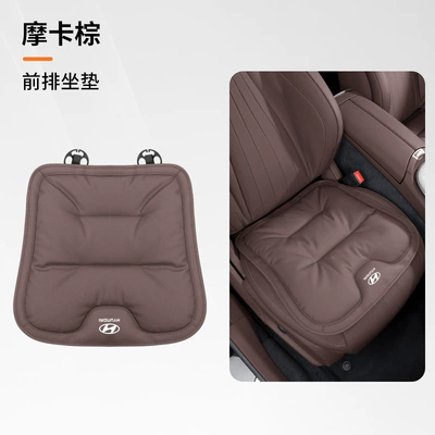 Kus Touryong Mingtu Four Seasons – Seat cushion, seat cover - modern-mocha-brown-model-b-front-seat-cushion-1-46463