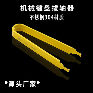 ���S���Cе�I�P���ƻ�DIY���κ����S���S���I�Q�S���P�304����
