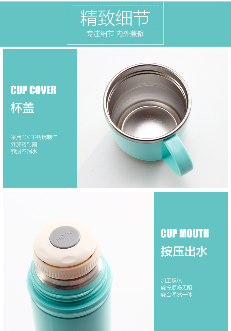 杯盖款1_12.jpg