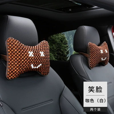 Cool in Summer, Headrest - smiling-coffee-color-white-headrest-1-pair