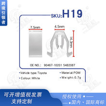 �m��춲����ľ�˵� �����{������W��V�Ϳ���ǰ�o��̶��A�׿�H19