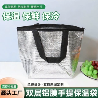 定制新款手提便当包简式餐包学生饭盒袋户外冰包上班族带饭保温包