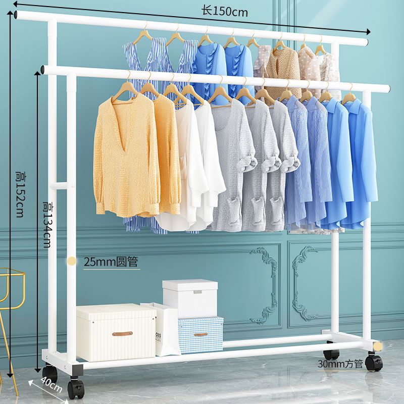 1.5m - 흰색 바퀴가 달린 두꺼운 이중 극 - 파이프 직경 25