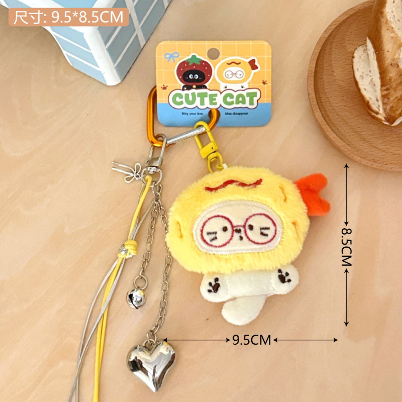 Tengyi オリジナルかわいいぬいぐるみ子猫キーホルダーペンダントガールハート多用途バックパックペンダントクリエイティブ人形ペンダント|undefined