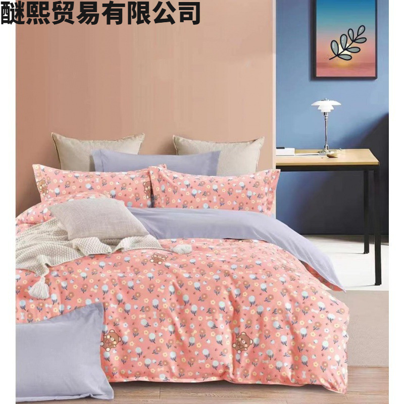 Polen pequeño y roto de color raíz de loto 2 × 2,3