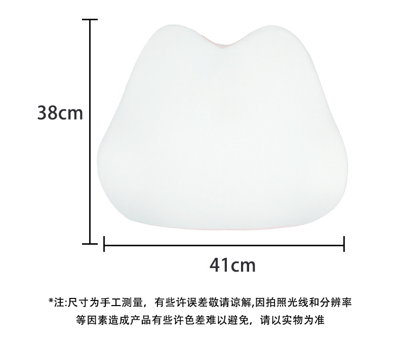 Blue Rain Car Headrest and Lumbar Support Set Cute Memory Foam Car Lumbar Support Pillow Car Interior Neck Support Cushion