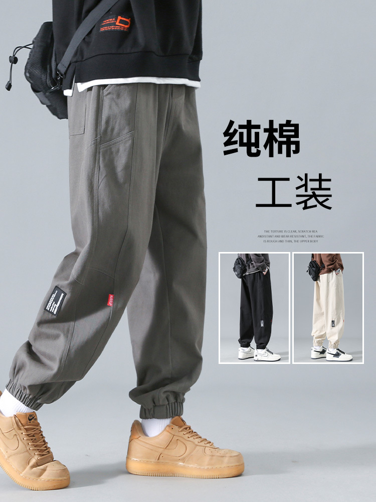 Pantalones cargo tipo jogger de la NASA para hombre, primavera, otoño y verano, estilo japonés, algodón puro, corte holgado, pantalones largos informales para hombre, adecuados para todas las estaciones.