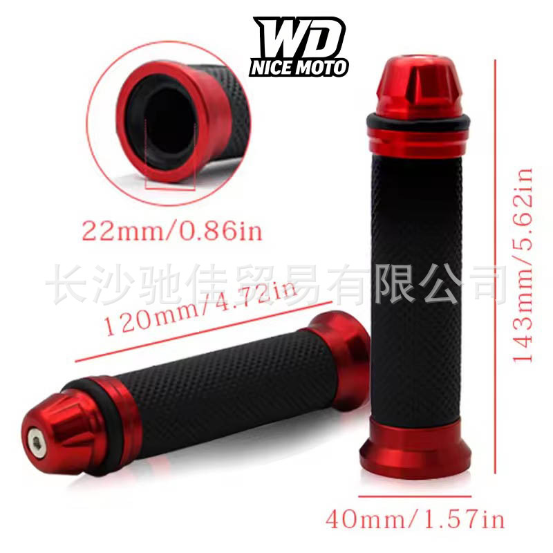 Factory Wholesale Motorcycle Modified Handlebar Grips, Handlebar Modification Accessories, Aluminum Alloy Motorcycle Handlebar Rubber Grips
