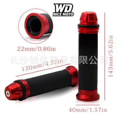 Motosiklet ləvazimatları və aksesuarları – Rubber Grips