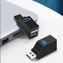 USB3.0多口拓展器4口扩展USB分线器HUB集线器扩展坞延长线拓展坞