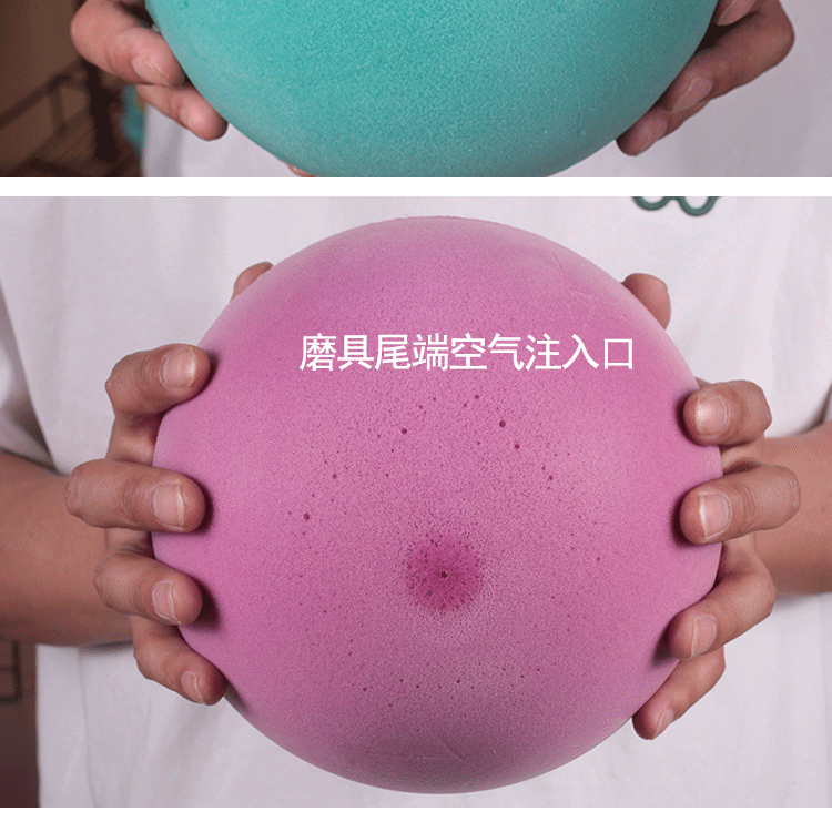 Details page_14.gif