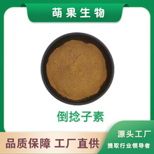 &alpha;-��������20% ɽ���Ƥ��ȡ�� 647-11-1 �������ط� �S�ҬF؛