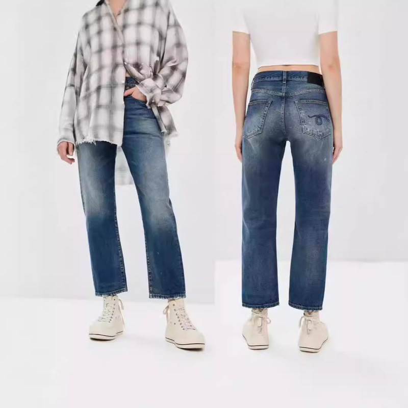 Autumn and winter 2024 new European and American R13 high waist distressed dark blue straight jeans for women