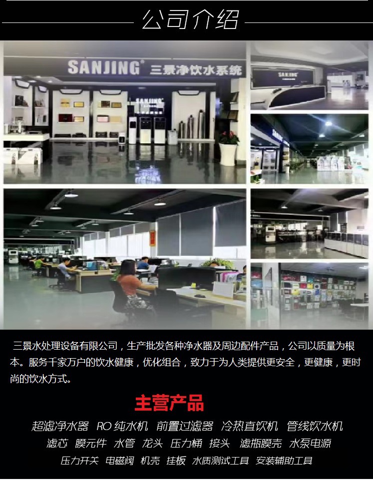 3980206590_1309403865