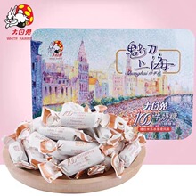 �Ϻ����������160g�F��ϵ�ж�ζϲ�Ǆ���Y�ͯ�����ǹ����ֶY