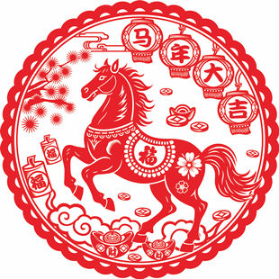 �F؛�R�����괺���b��N��20���b������Ф�����o����z�����Nϲ�c