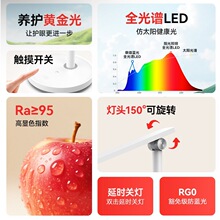 ꖹ��������Ƅ�ʽͨ��LED������ˇ̨������o���{��W����x̨��