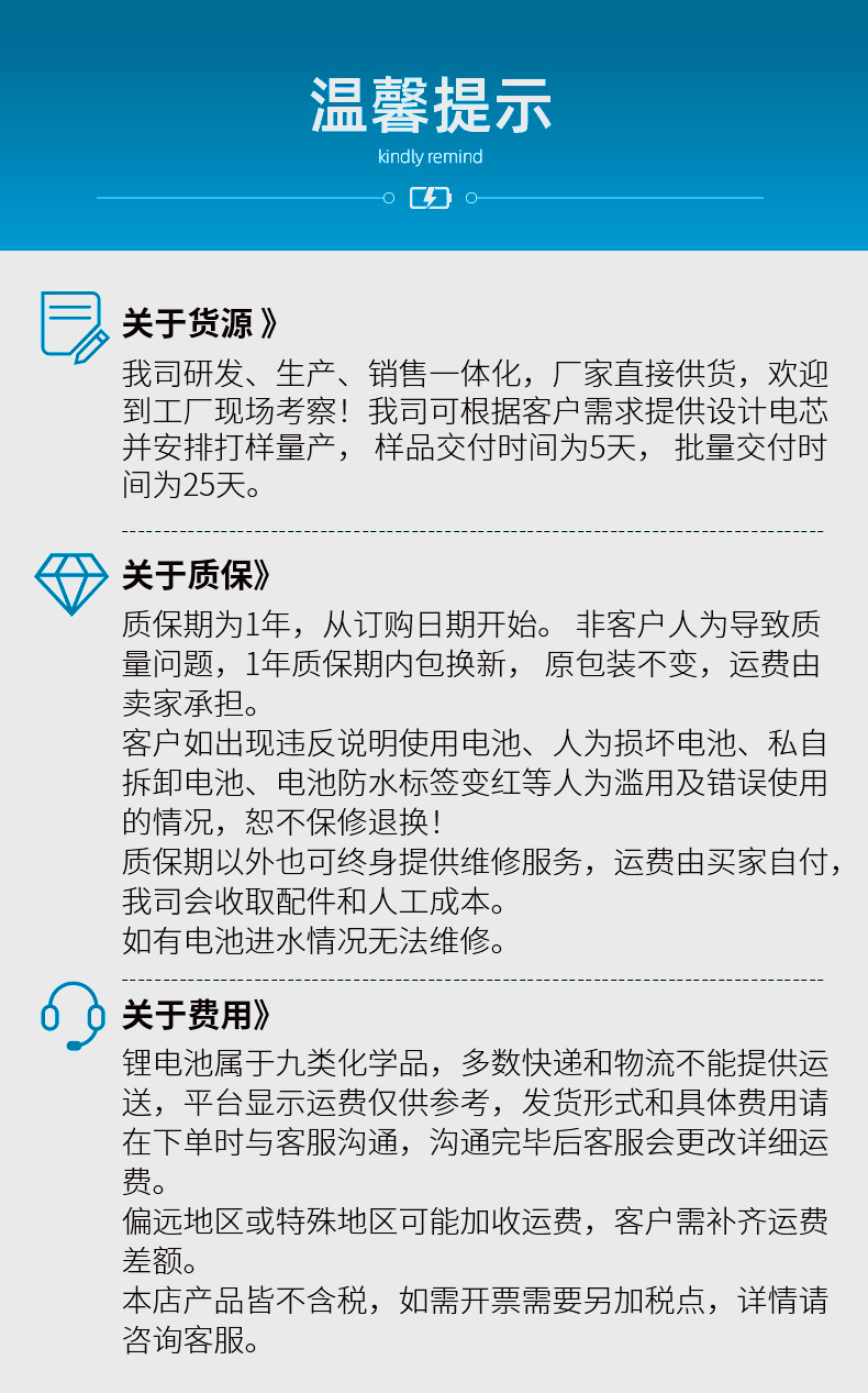 微信图片_20250730134343_260