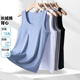 男式衬衫;男式休闲裤;男式T恤