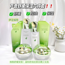 ٻѩ�������J�C�澏������Һ100gˬ�wˮ������aˮ˪���˪���l
