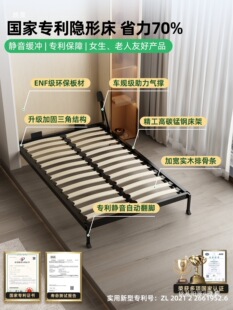 ī�Ʋؠ��̨���[�δ��ڴ������´���һ�w���崲�������ۯB
