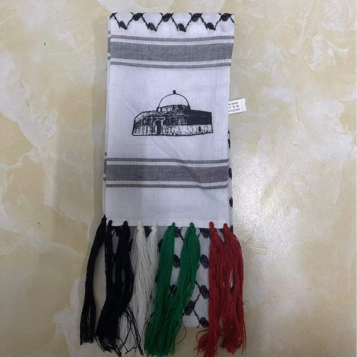 Arabic scarf, (Cross-border trading)