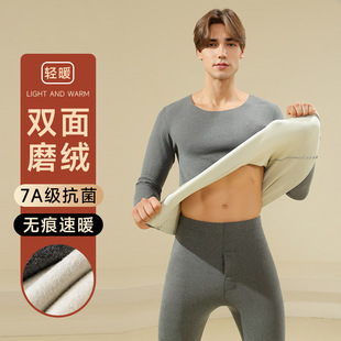 Ʒ��AB�汣ů���·�����ʿ���b���m��������ѝ�ȴ��l������ë��