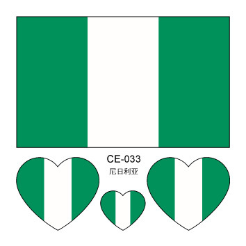 Colección completa de banderas nacionales Spot Juegos del Día Nacional Pegatinas de bandera de amor Pegatinas de tatuajes Pegatinas faciales impermeables para hombres y mujeres Pegatinas de actividad