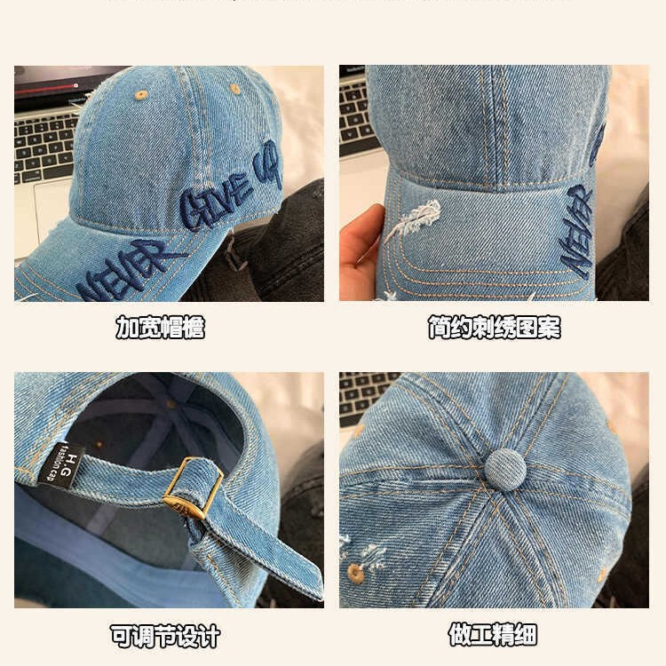 美式磨边破洞侧边立体刺绣弯檐棒球帽时尚百搭街头个性防晒鸭舌帽|undefined