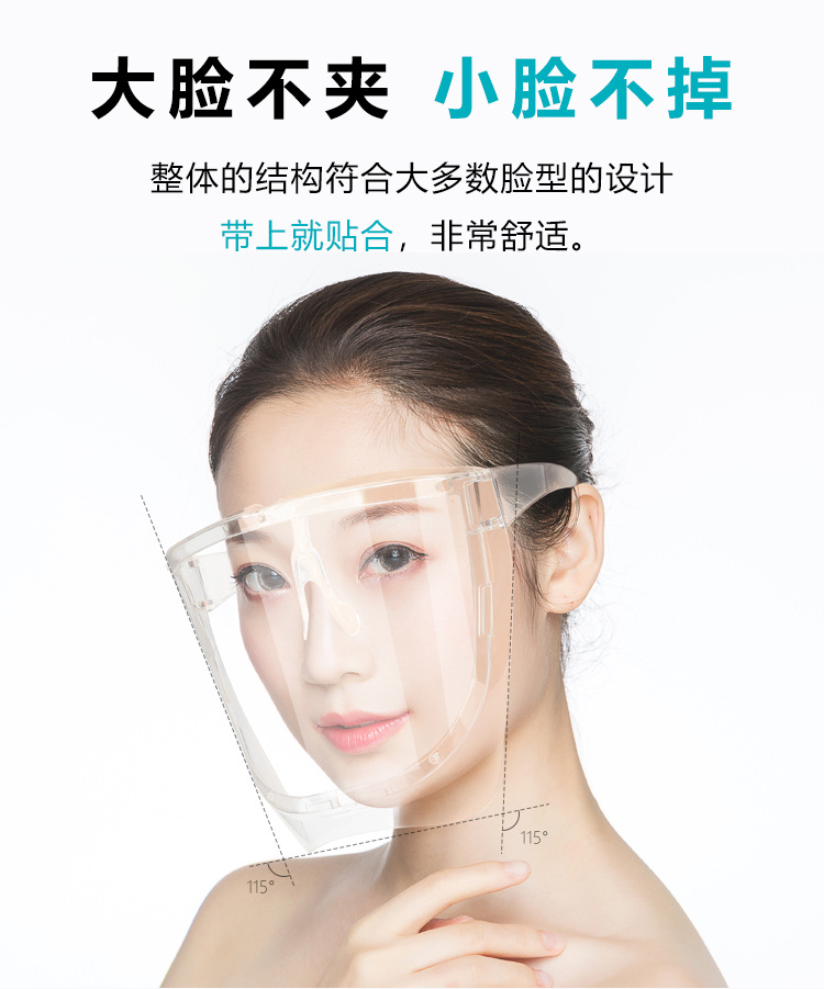 详情页_01.jpg