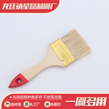 ���Ò߻ҳ��mˢ�坍ˢ���Q641ëˢ ����ˢ��������ˢ�uˢ��Сˢ��