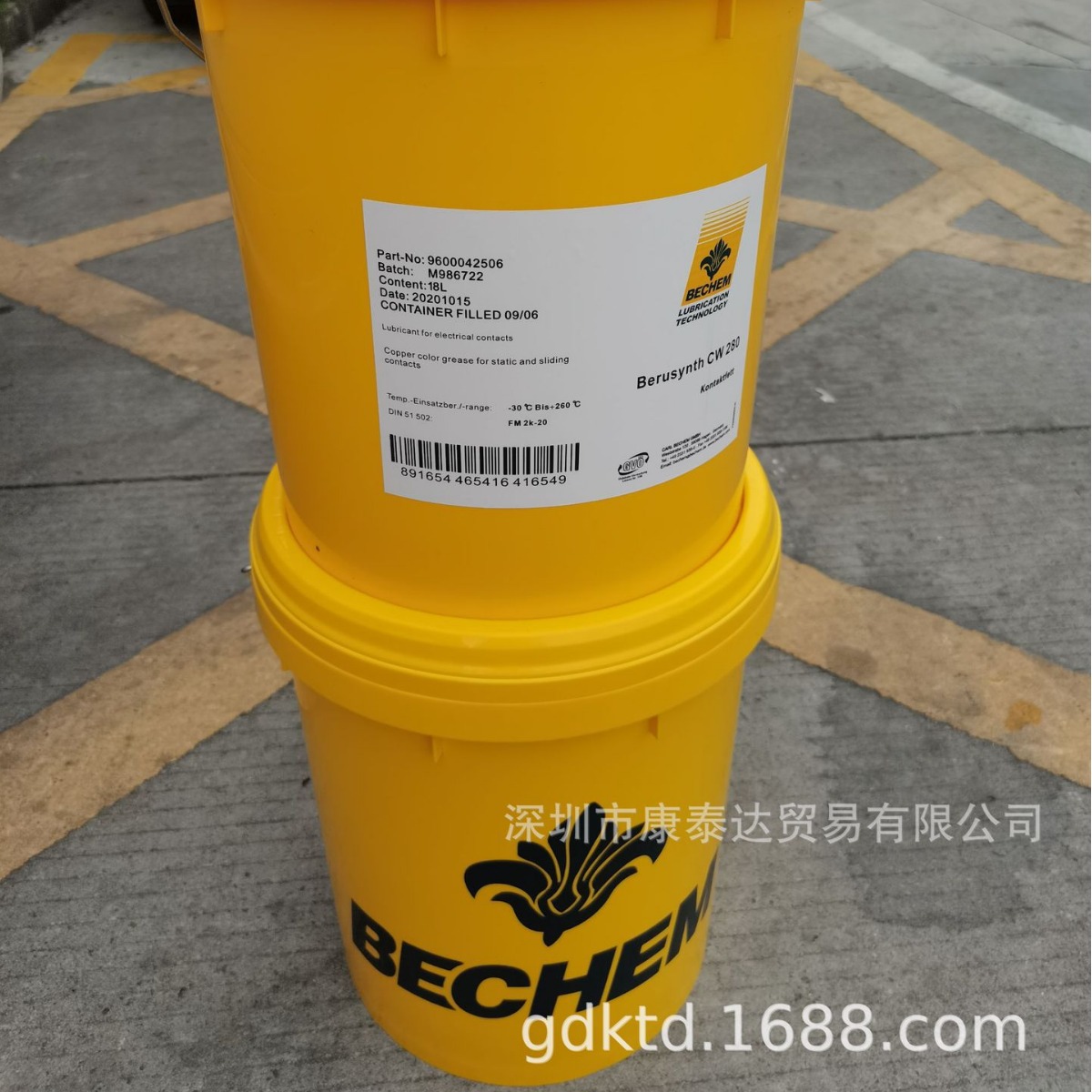 BECHEM Berucut TBO 515