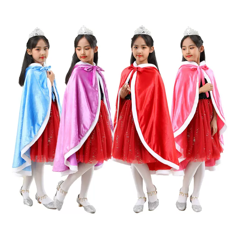 圣诞节儿童服装冰雪奇缘艾莎公主披风套装斗篷披肩女童对襟系带服