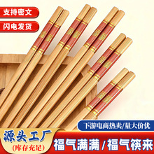 ��������/��������ȫƽ̨���l�t�����������ʽ�������wӡ����