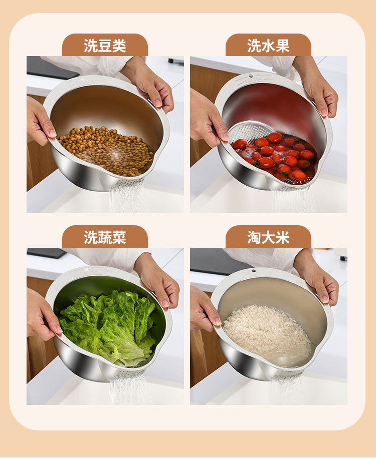 淘米盆详情_06.jpg
