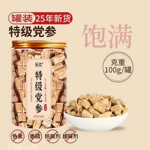 �F؛�h�����C�h���a��ֱ���ĸ�؛�y�������h���ɶ����lһ�����lXL