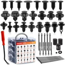 Uƹ̶A}Q̶A܇T  1051PCS܇NA