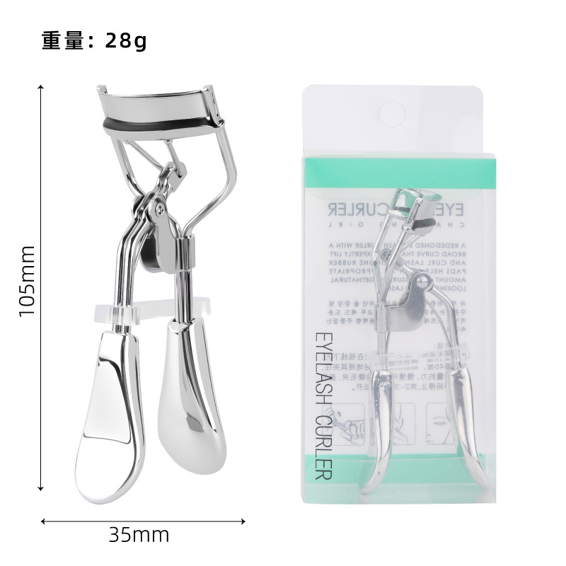 Clip de pestañas de lengua de pato, clip de pestañas de gran ángulo, clip de pestañas de sol, clip de pestañas de acero inoxidable, clip de pestañas de ojos, clip de pestañas de rollers