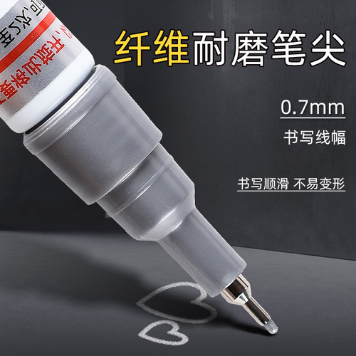 [Needle type] Oil-based marker 0.7mm paint pen touch-up pen marker pen metal pen waterproof and non-fading