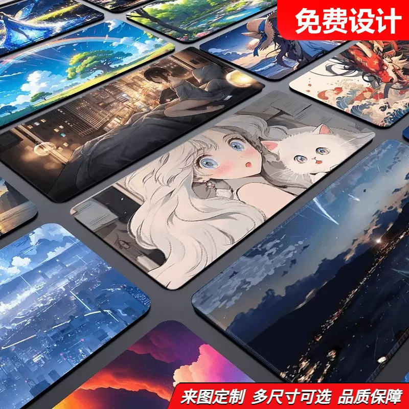 鼠标垫超大号键盘笔记本游戏橡胶电脑动漫精密锁边动漫风加厚桌垫