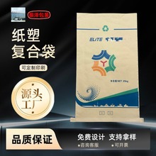 ���I���b��25kg���܏ͺϴ��m��춻���������Ϸ��Ͽɶ���ӡˢ