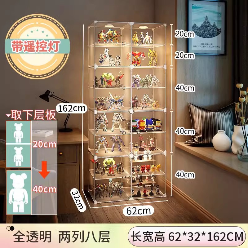 【핫 스타일★핫 세일] 2열 8층✅[리모컨 조명 2개 + 리모콘 포함(배터리 포함)]