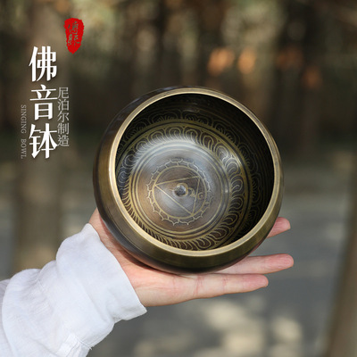 尼泊尔佛音钵批发静心冥想瑜伽铜碗铜磬钵盂唱歌碗家居摆件|ru