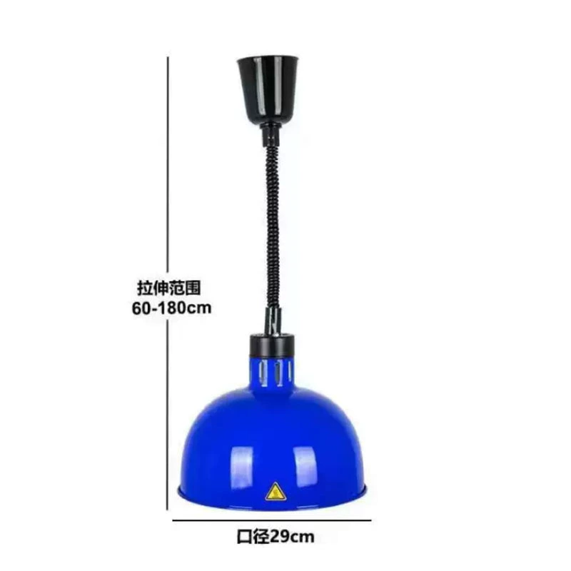  Telescopic chandelier Single-head hanging insulation lamp Buffet food insulation lamp Food warm light Eye protection