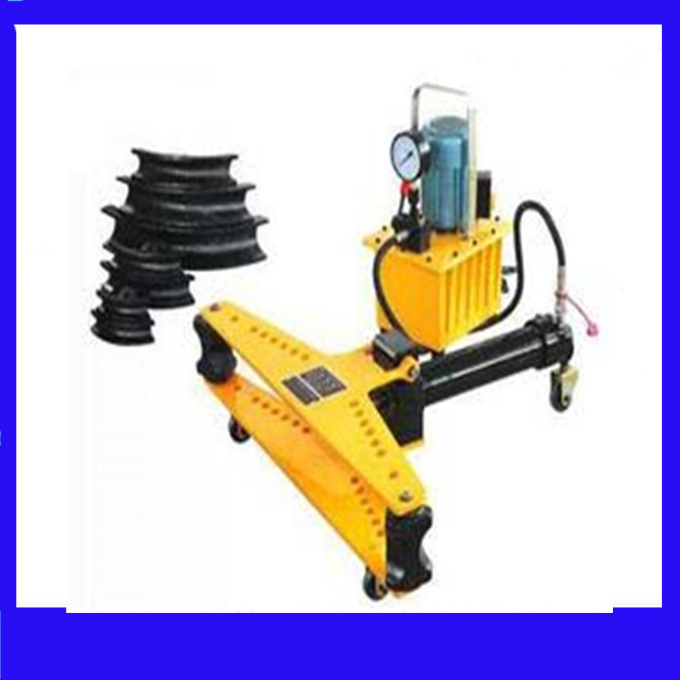 60，76，108，159电动液压弯管机厂家电动弯管机配件手动弯管机