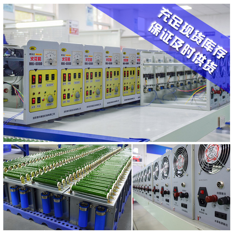 Chispa eléctrica portátil electromecánico pulso romper escariador tap máquina de corte