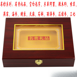 �¿����F���aƷ���b�����麣��ľ��ʯ�������߶YƷ�жY�������l