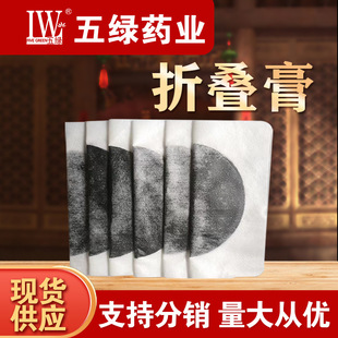 �ۯB���N�i�����Ȍ����ϸ��Nϥ�w���ܸ��F���Ϻڸ��N��G�S��ֱ�l