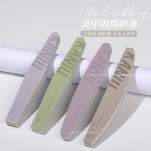Cannie nail sponge rubbing durable manicure tools polishing rubbing strip professional repair type polishing nail sand strip shop special
