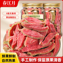 �����¼t�İŘ���̨���Lζ��ʯ����ɹ������e���T�ǟo�ǲ��c��ʳ